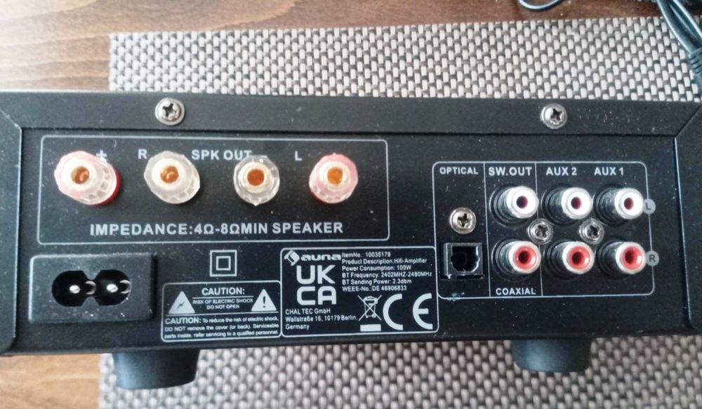 Компактен усилвател Ауна