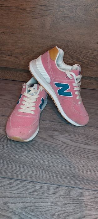 Adidaşi New Balance