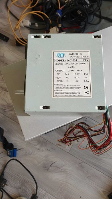 Захранване ATX за компютър