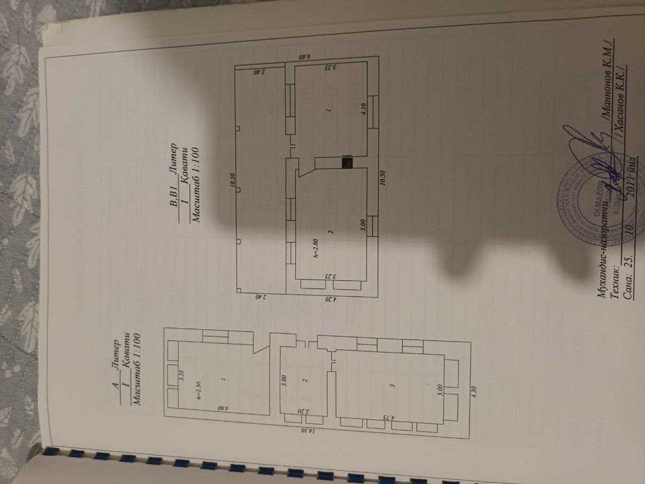 Uy Sotiladi Sotik (10.5) Toshkent shahar Olmazor tumani Bez makler