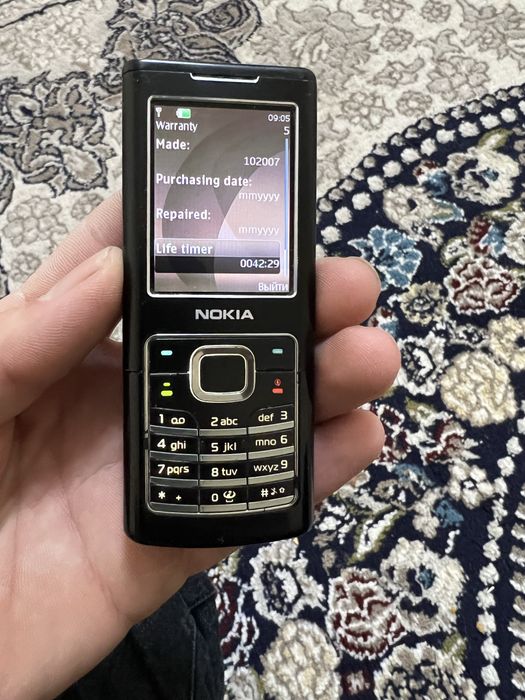 Nokia 65 00classik