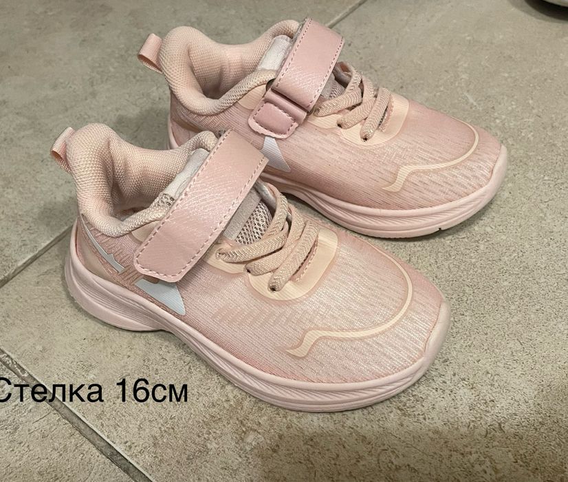 Ботуши, боти и маратонки за момиче 25,26н 27н 16см стелка