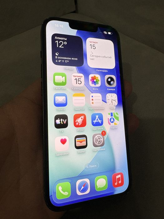 Iphone 13 iphone 13