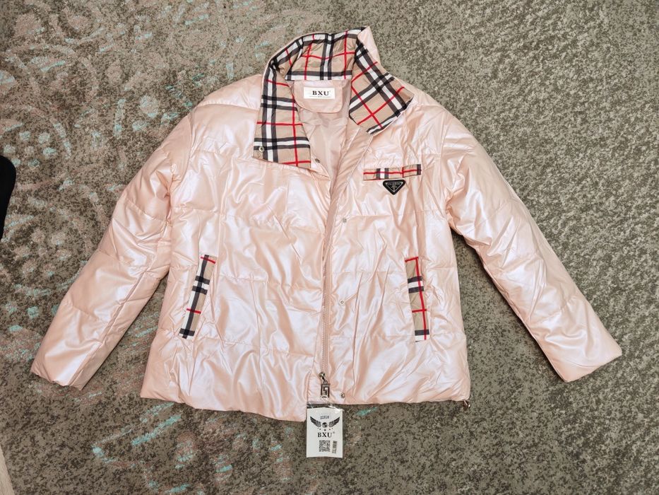 Продам женскую куртку