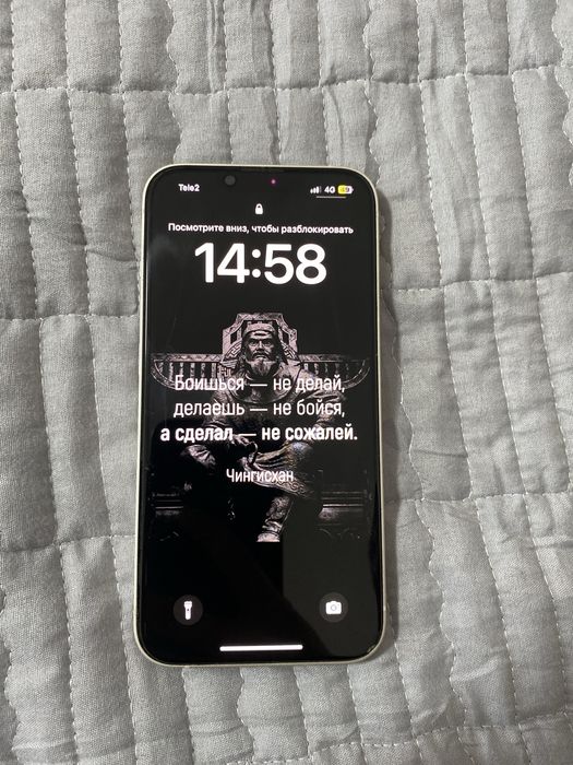 Айфон13 с коробкой,аккумулятор 70%, без сколов и царапин