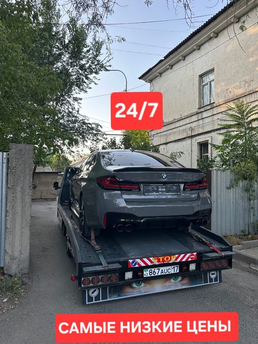 Эвакуатор,Шымкент Быстро Подача 15-20 минут