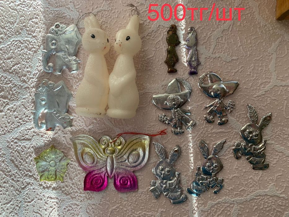 Советские ёлочные игрушки и открытки СССР