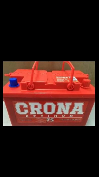 Аккумулятор 75 Ah