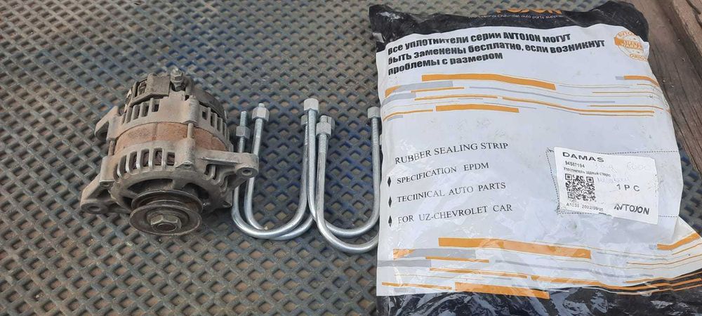 Статор (Генератор для Daewoo Damas)