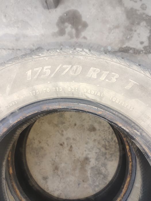 Продам летние шины