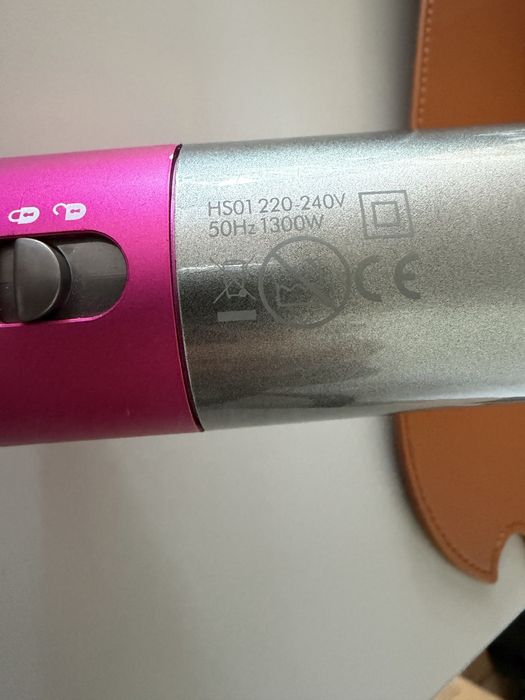 Dyson HS01 Airwrap