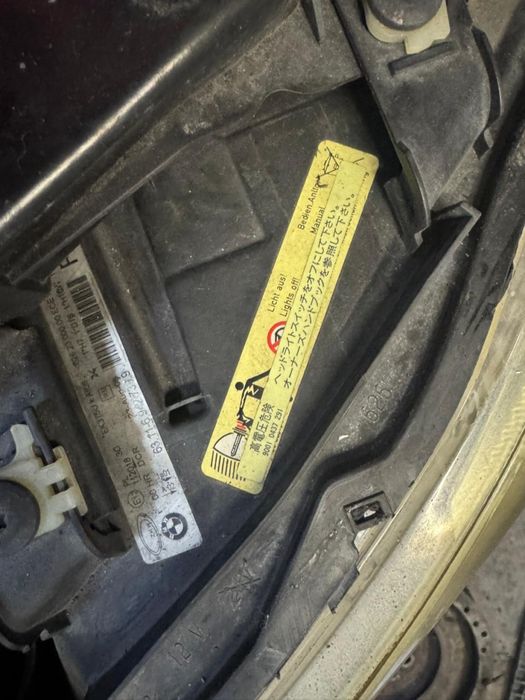 Ноускат бмв е90 bmw e90