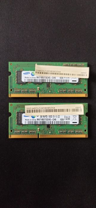 Оперативная память Samsung DDR3 2Gb 1333 Mhz