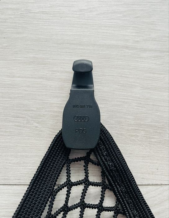 Оригинална мрежа за багажник за Audi