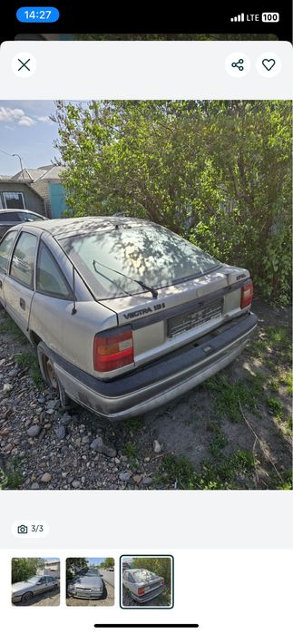 Автомобиль бу на запчасти