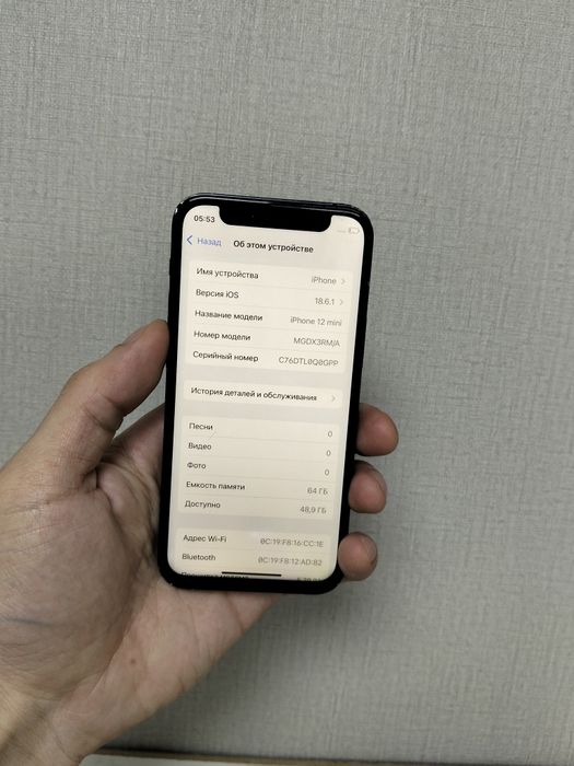 Iphone 12 mini продам