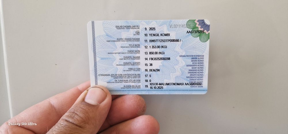 Damas kombi yaaaangi hoji aka
