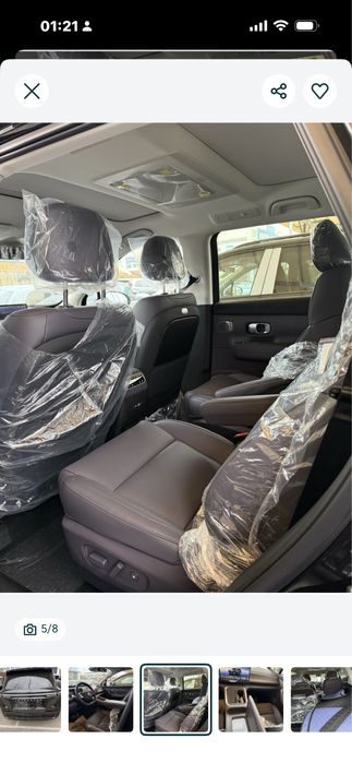 Leapmotor C16 Hybrid 280 Full 2026