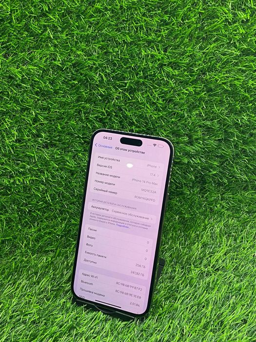 IPhone 14 Pro Max / 256gb / 78% / Ломбард Дд / id4048