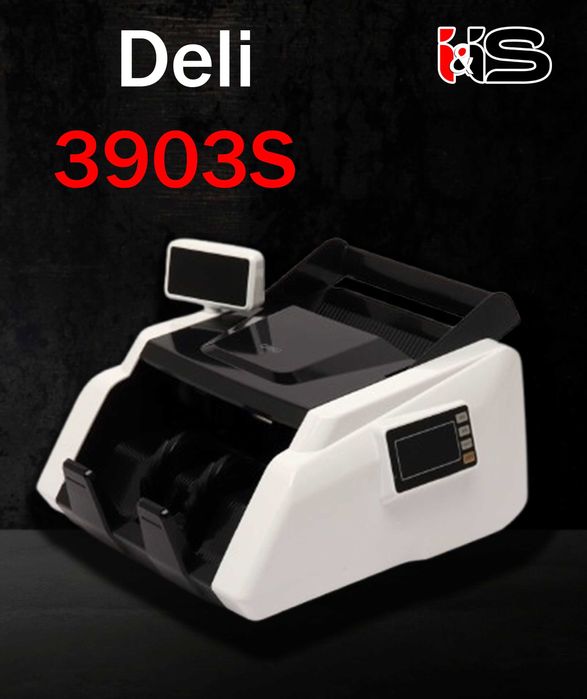 Машинка для счета денег, Deli 3903S