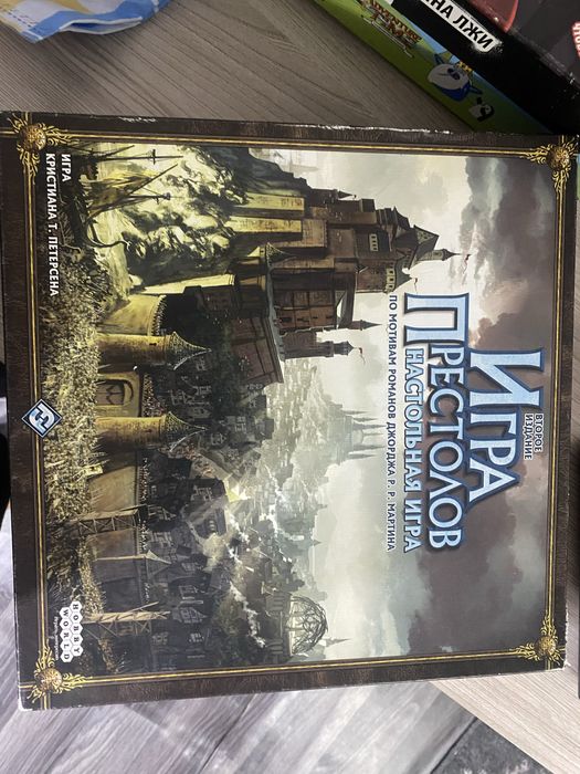 Настольная игра престолов