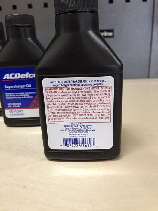 Масло за компресори AcDelco 12345982 (EATON supercharger oil) 10-4041