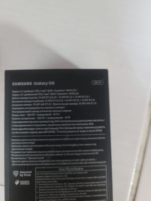 телефон samsung S10