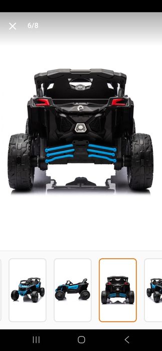 Mașinuța electrica