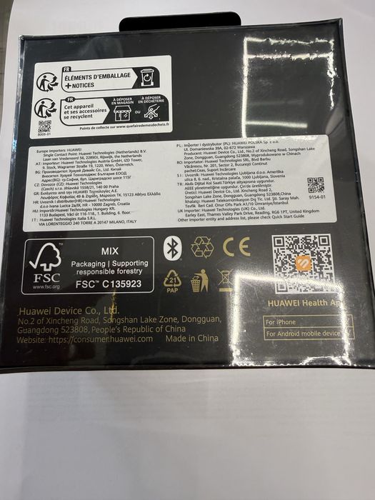 Huawei gt6 46mm Нов!Неотварян!