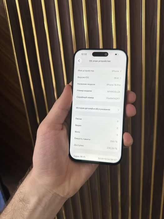 Iphone 16 Pro 256 Esim