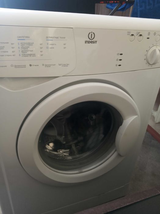 стиральная машина
