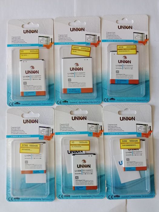 Продам батареи от сотовых телефонов