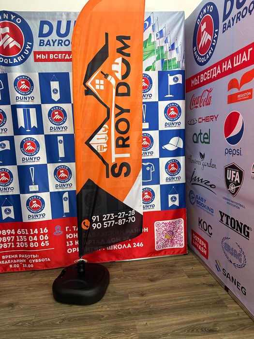 Bayroq Flag Байрок Флаг Узбекистан байроги 65000 сум O’zbekiston bayro