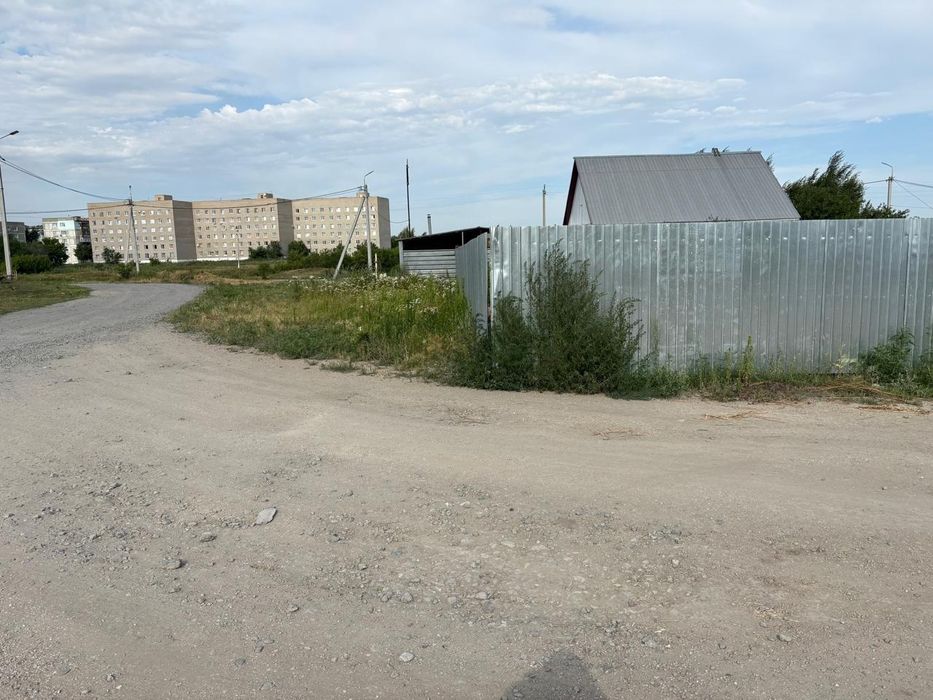 Земельный участок