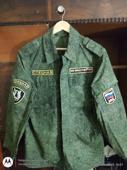Uniformă Divizia SPETNAZ RUSSIA