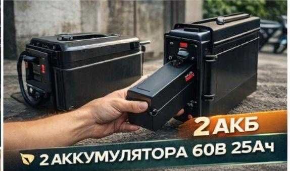 Мопед / электровелосипед жалға беру