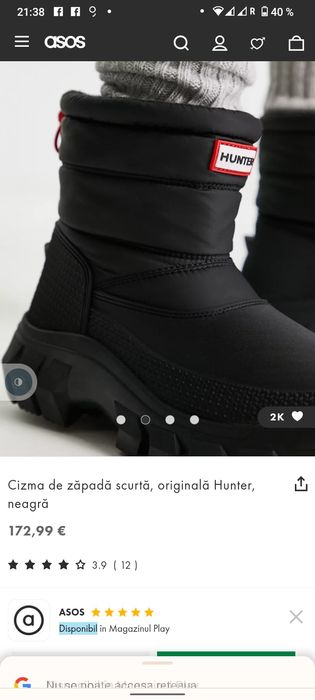 Cizme scurte de zăpadă Hunter de culoare neagră matlasată