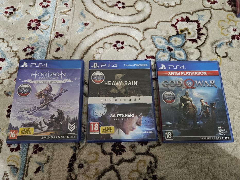 Диски на Ps4 v Ps5