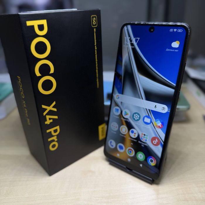 Poco X4 Pro 256 gb
