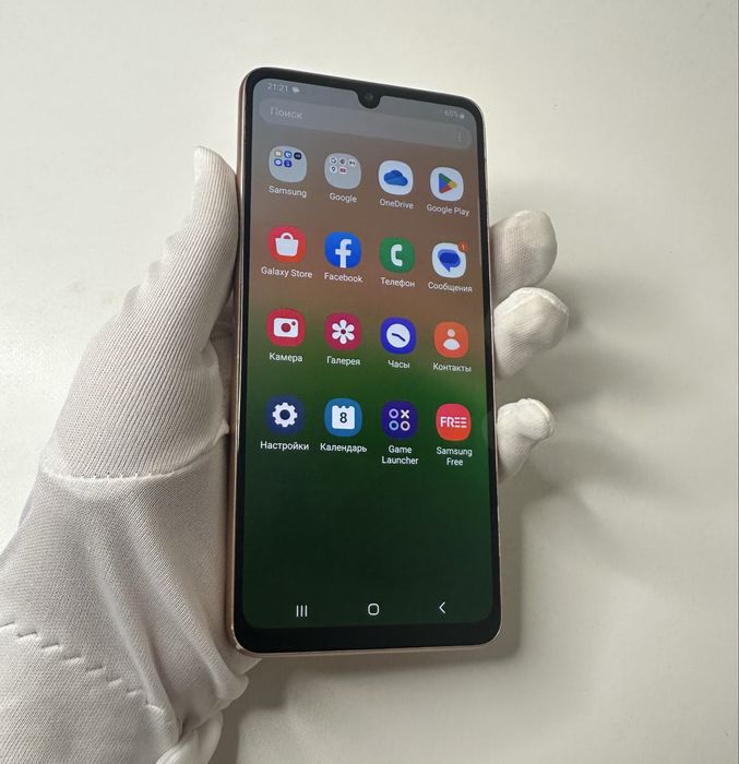 Samsung A33 Samsung