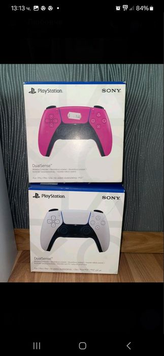 Контролер за playstation 5