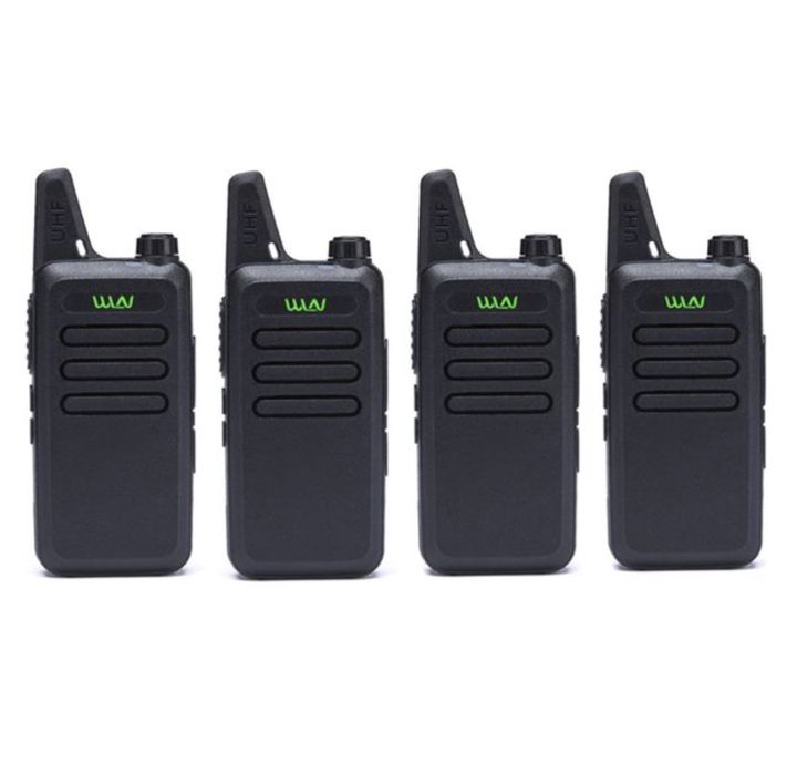 РАЦИЯ на дальний ">