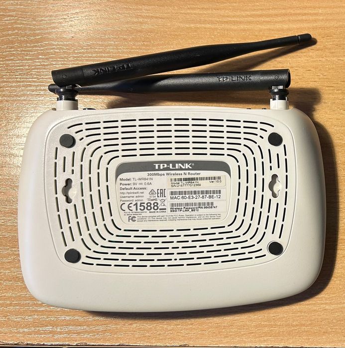 TP-Link 300Mbps Wireless N Router
