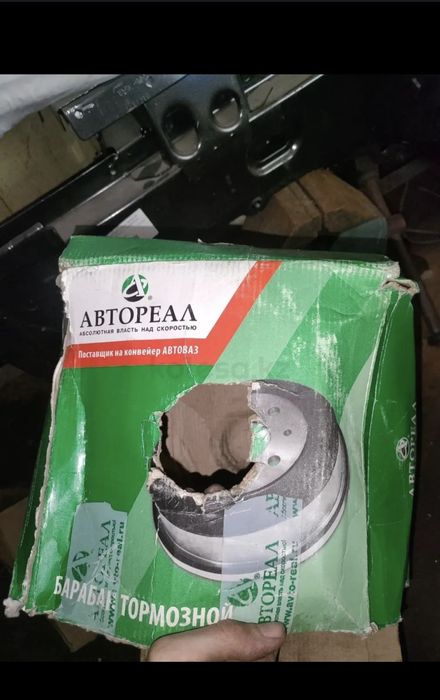 Барабаны задание лада веста