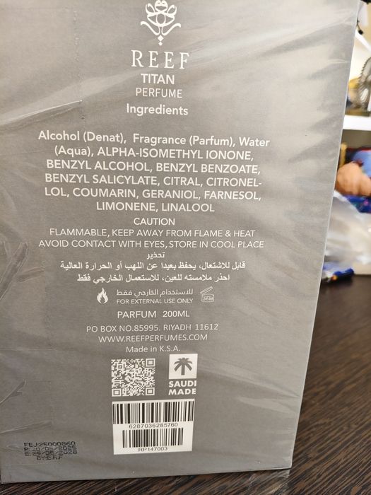 Парфюм Reef Titan