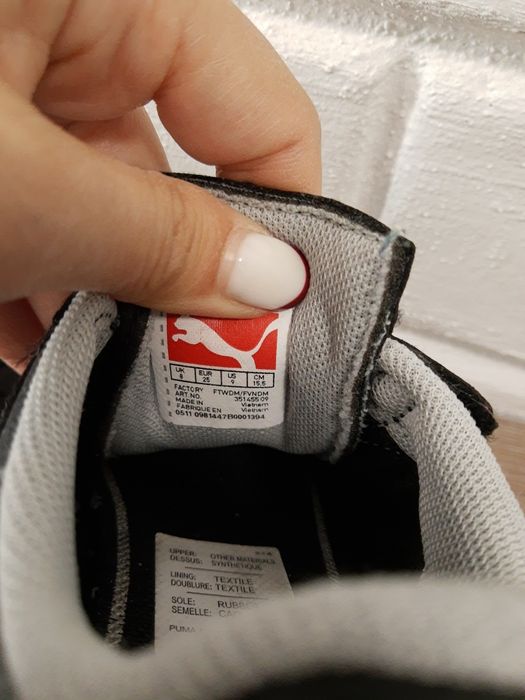 Маратонки   Puma
