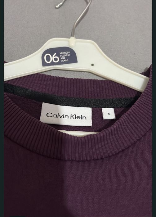 Мъжка блуза Calvin Klein