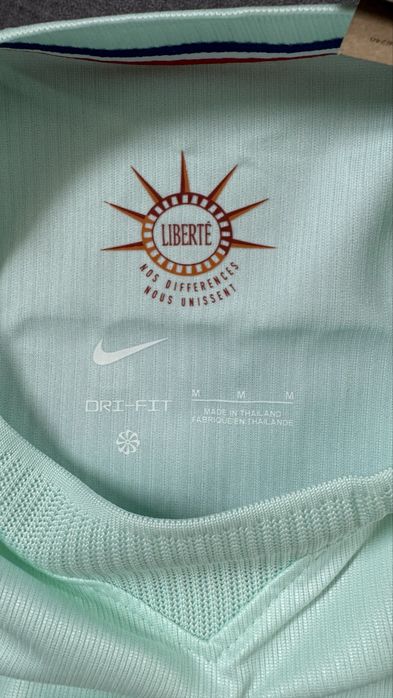 Tricou Franta away kit Olise #11