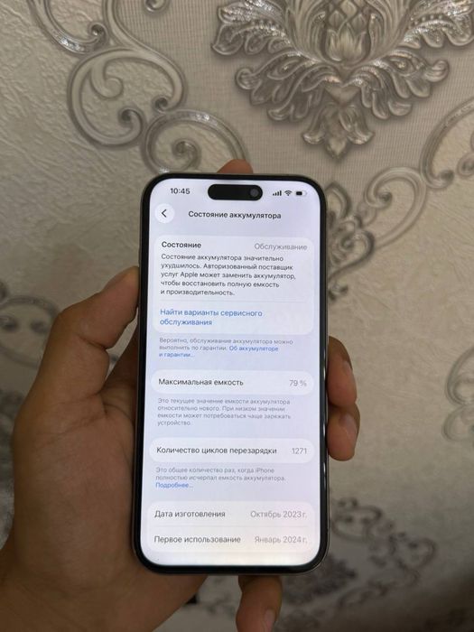 Iphone 15 pro 256 gb