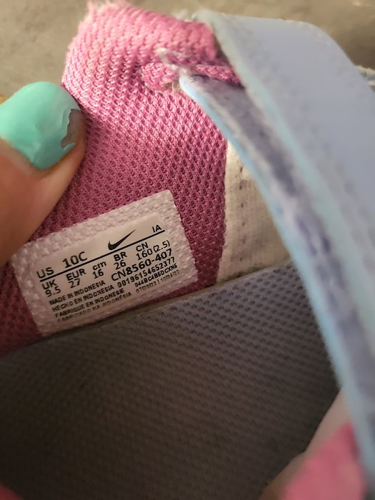 Обувки geox,Nike,Adidas по 20 лв